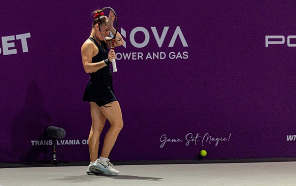 Півфінал у Клуж-Напоці став завершальним етапом для українки