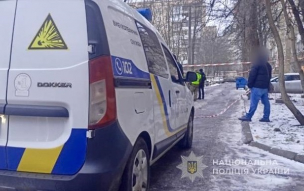 Вибух автомобіля в Одесі кваліфікували як теракт