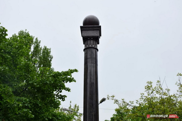 Пам&rsquo;ятник Магдебурзькому праву у Вінниці внесли до Держреєстру нерухомих пам&rsquo;яток України