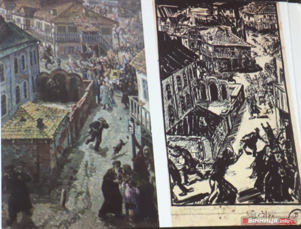 Таємниці Вінниці: 5 головних легенд загадкової Єрусалимки