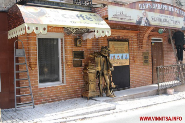 Таємниці Вінниці: 5 головних легенд загадкової Єрусалимки