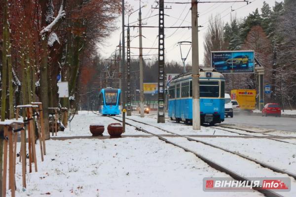 У Вінниці трамваї й тролейбуси курсуватимуть рідше