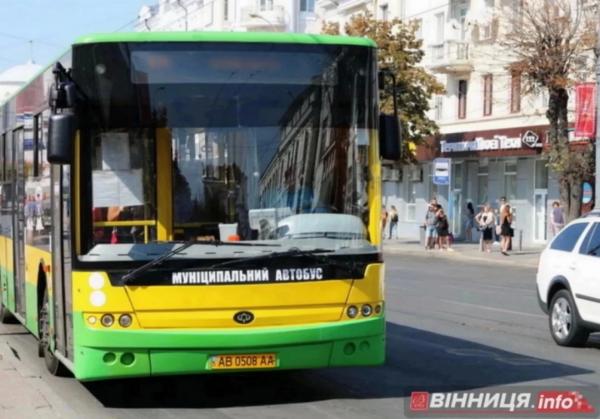У Вінниці тимчасово додали автобус від &laquo;пироговки&raquo; до Муніципального ринку