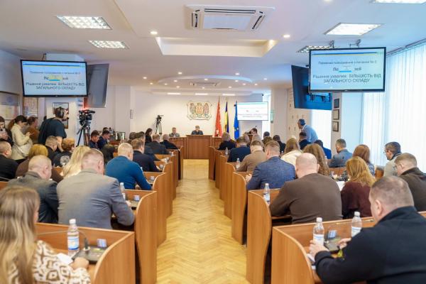 Вінницька міська рада виділила майже 100 млн грн на підтримку Сил оборони