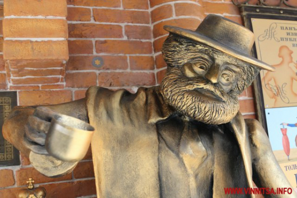 Таємниці Вінниці: 5 головних легенд загадкової Єрусалимки