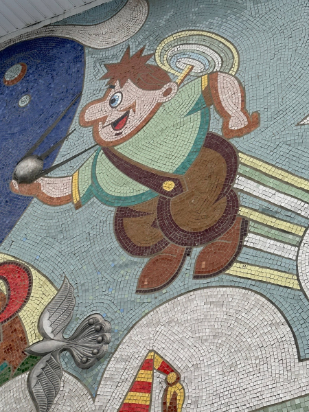 Мозаїки «Казковий світ» на будівлі дитсадка у Вінниці внесли до переліку пам’яток мистецтва Мозаїки «Казковий світ» на будівлі дитсадка у Вінниці внесли до переліку пам’яток мистецтва