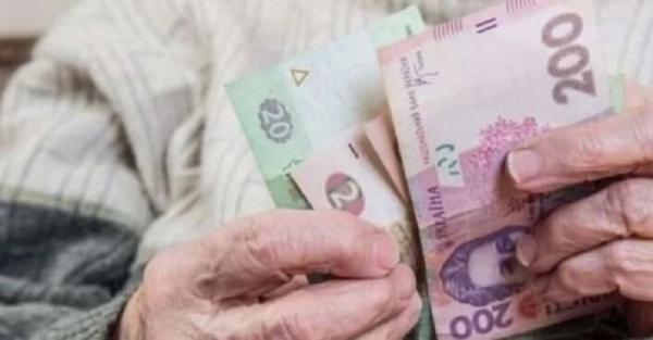 Нові &laquo;страшилки&raquo; від Гетманцева: чи настане апокаліпсис соцвиплат без грошей МВФ