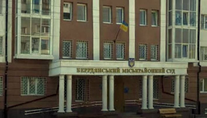 На временно оккупированной территории Запорожской области назначены трое новых «судей»: что о них известно