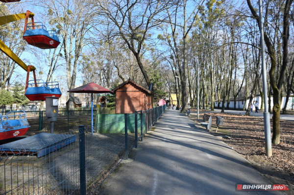 Парк атракціонів Вінниця: історія, архівні фото й ціни на каруселі