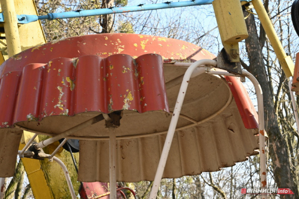 Парк атракціонів Вінниця: історія, архівні фото й ціни на каруселі