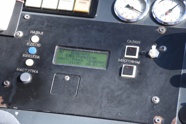 &laquo;Кожна зміна &mdash; особлива&raquo;: історія водійки Любові Савінської, яка 12 років кермує вінницьким трамваєм