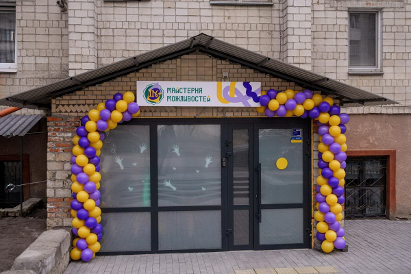 У Вінниці відкрили інклюзивний простір для дітей &laquo;Майстерня можливостей&raquo;