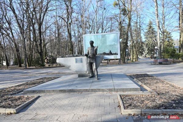 Парк атракціонів Вінниця: історія, архівні фото й ціни на каруселі