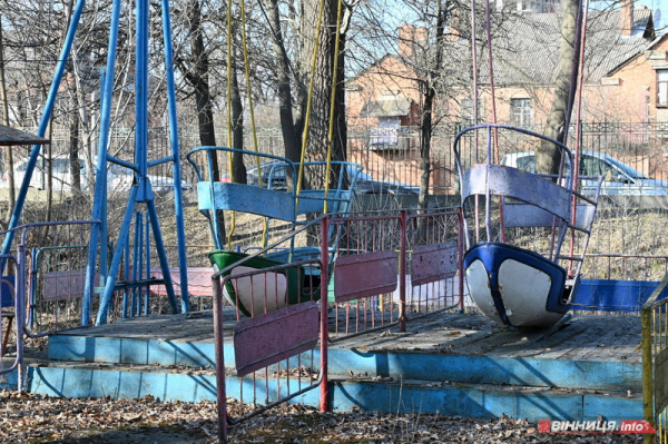 Парк атракціонів Вінниця: історія, архівні фото й ціни на каруселі