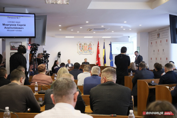 Вінницька міськрада виділила 76 млн грн на підтримку Сил безпеки та оборони