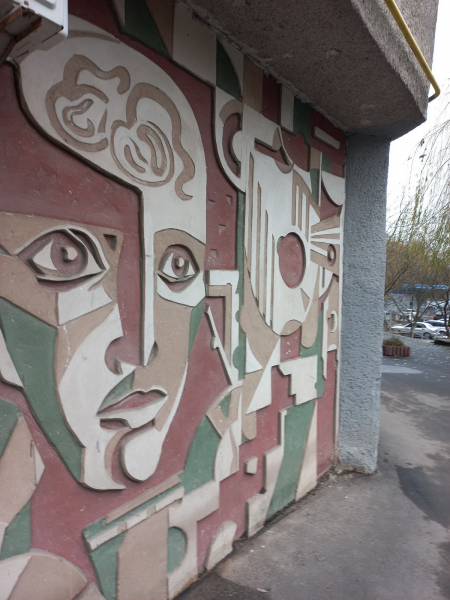 У Вінниці пам'яткою визнали панно &laquo;Кібернетики&raquo; на колишньому заводі &laquo;Аналог&raquo;