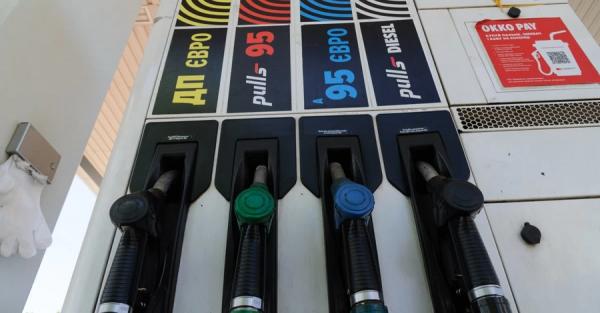 Дефіциту палива на АЗС немає, темпи росту цін знизились