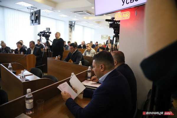 Вінницька міськрада виділила 76 млн грн на підтримку Сил безпеки та оборони