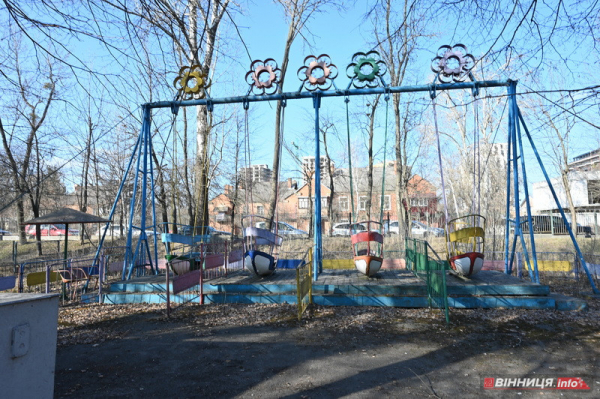 Парк атракціонів Вінниця: історія, архівні фото й ціни на каруселі