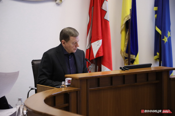 Вінницька міськрада виділила 76 млн грн на підтримку Сил безпеки та оборони