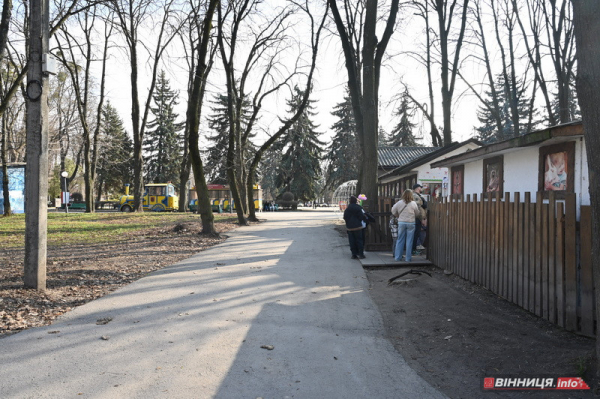 Парк атракціонів Вінниця: історія, архівні фото й ціни на каруселі