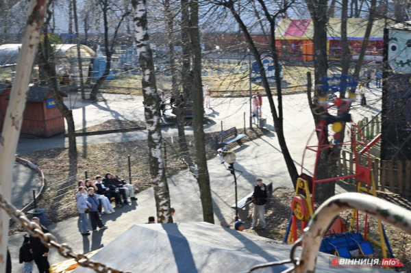 Парк атракціонів Вінниця: історія, архівні фото й ціни на каруселі