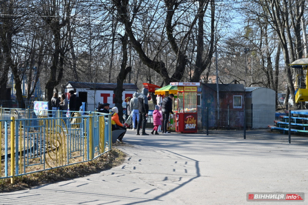 Парк атракціонів Вінниця: історія, архівні фото й ціни на каруселі