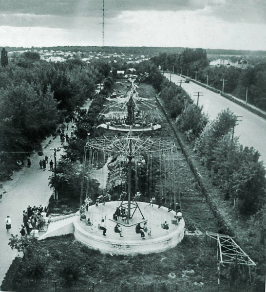 Парк атракціонів Вінниця: історія, архівні фото й ціни на каруселі