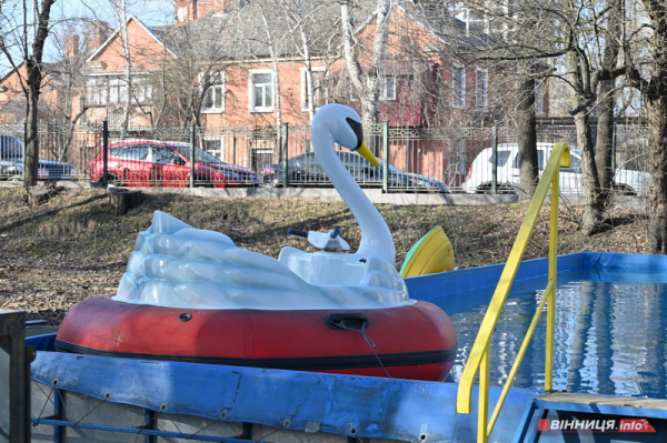 Парк атракціонів Вінниця: історія, архівні фото й ціни на каруселі