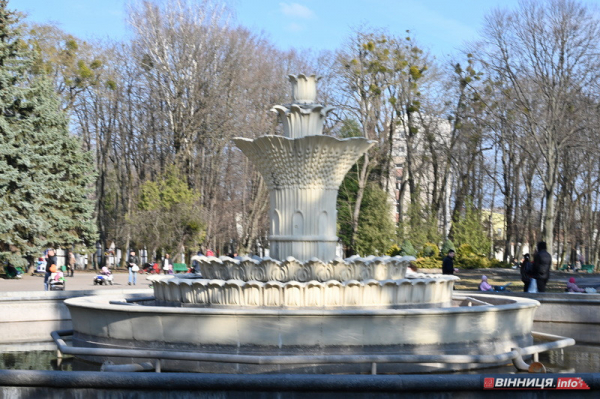 Парк атракціонів Вінниця: історія, архівні фото й ціни на каруселі