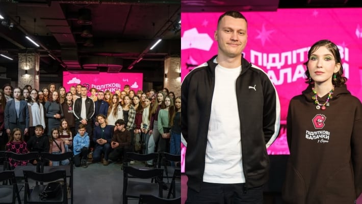 Самый известный учитель Украины Руслан Игоревич был впечатлен подростками из Запорожья