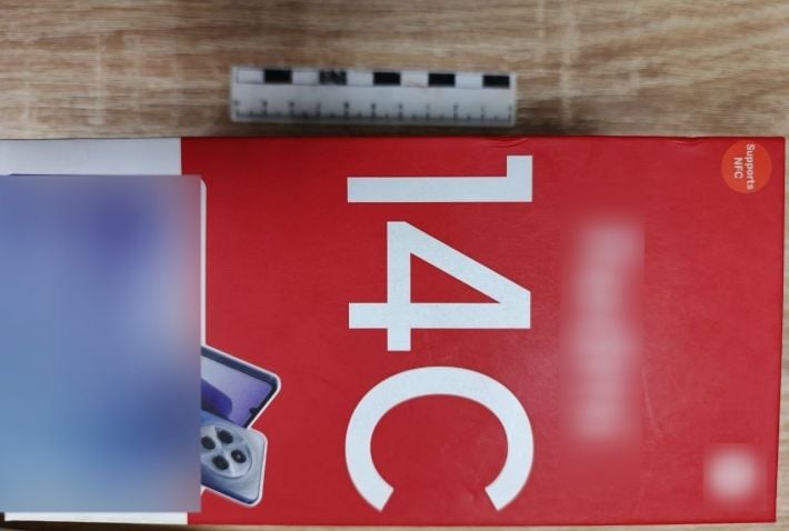 Застолье с последствиями: в Мелитопольском районе гостья украла у хозяина телефон