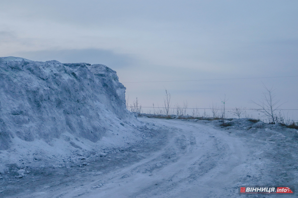 Звідки у Вінниці «біла гора» і що вона означає для міста. Фоторепортаж Звідки у Вінниці «біла гора» і що вона означає для міста. Фоторепортаж