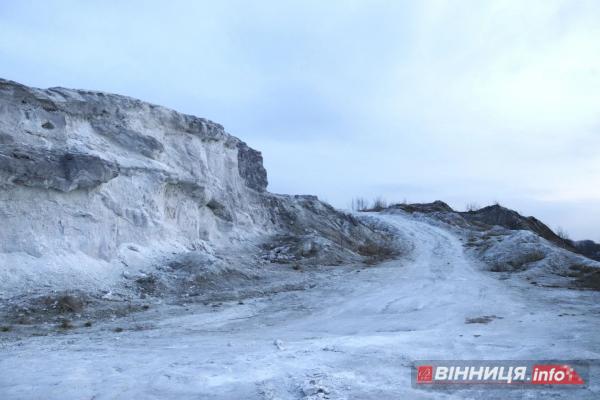 Звідки у Вінниці «біла гора» і що вона означає для міста. Фоторепортаж Звідки у Вінниці «біла гора» і що вона означає для міста. Фоторепортаж