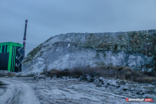 Звідки у Вінниці «біла гора» і що вона означає для міста. Фоторепортаж Звідки у Вінниці «біла гора» і що вона означає для міста. Фоторепортаж