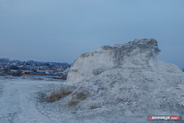 Звідки у Вінниці «біла гора» і що вона означає для міста. Фоторепортаж Звідки у Вінниці «біла гора» і що вона означає для міста. Фоторепортаж
