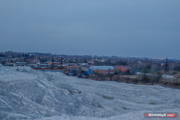 Звідки у Вінниці «біла гора» і що вона означає для міста. Фоторепортаж Звідки у Вінниці «біла гора» і що вона означає для міста. Фоторепортаж