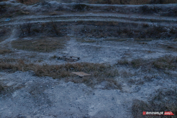 Звідки у Вінниці «біла гора» і що вона означає для міста. Фоторепортаж Звідки у Вінниці «біла гора» і що вона означає для міста. Фоторепортаж