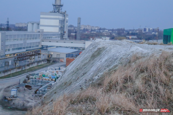 Звідки у Вінниці «біла гора» і що вона означає для міста. Фоторепортаж Звідки у Вінниці «біла гора» і що вона означає для міста. Фоторепортаж