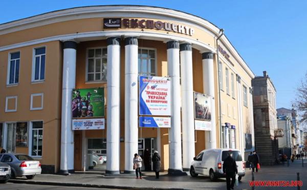 У Вінниці оновлять колишній кінотеатр Коцюбинського: оголошено конкурс