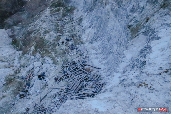 Звідки у Вінниці «біла гора» і що вона означає для міста. Фоторепортаж Звідки у Вінниці «біла гора» і що вона означає для міста. Фоторепортаж