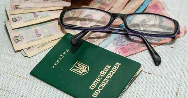 Пенсійні новини: наслідки індексації пенсій, купівля стажу та пастка для працюючих пенсіонерів