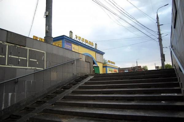 Підземний перехід на &laquo;Урожаї&raquo; передадуть на баланс &laquo;Агенції муніципальної нерухомості&raquo;