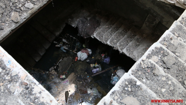 Звідки у Вінниці «біла гора» і що вона означає для міста. Фоторепортаж Звідки у Вінниці «біла гора» і що вона означає для міста. Фоторепортаж