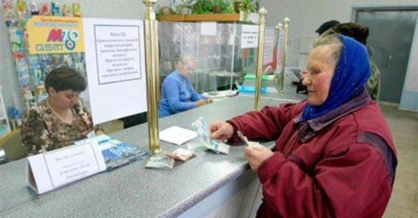 Субсидії відбирають через&hellip; доплати: чому після &laquo;покращень&raquo; малозабезпечені стають ще біднішими