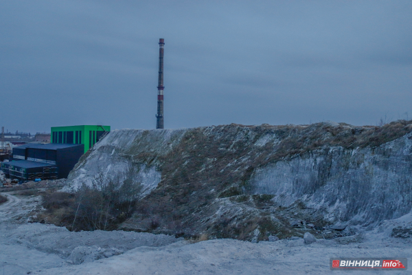 Звідки у Вінниці «біла гора» і що вона означає для міста. Фоторепортаж Звідки у Вінниці «біла гора» і що вона означає для міста. Фоторепортаж