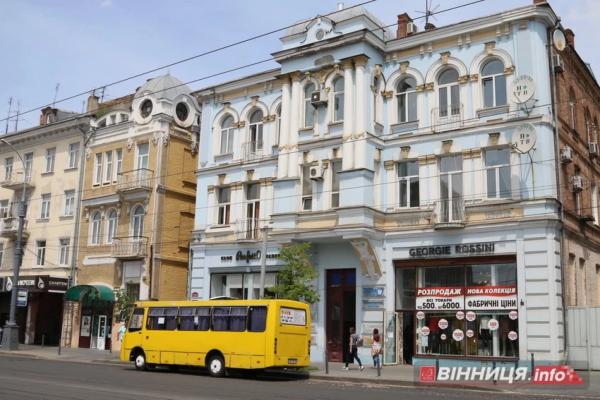 У Вінниці планують підвищити проїзд в маршрутках: якими будуть нові тарифи