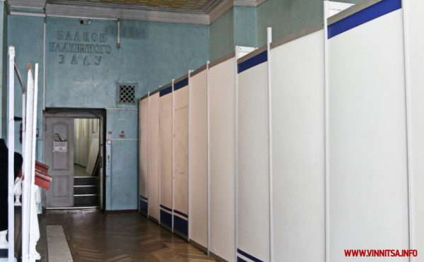 У Вінниці оновлять колишній кінотеатр Коцюбинського: оголошено конкурс