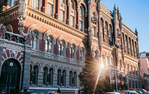 Нацбанк вперше оприлюднив перелік значимих страховиків