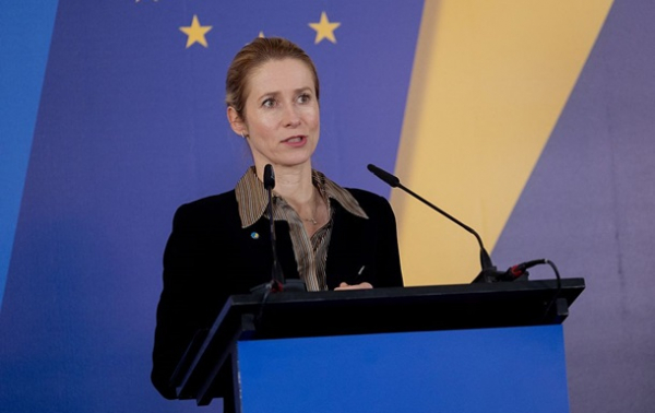 ЄС виділить Україні &euro;80 млн доходів від активів РФ